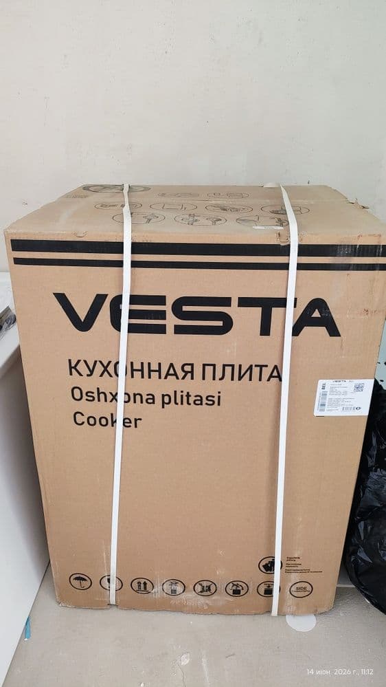 Газовая плита Vesta