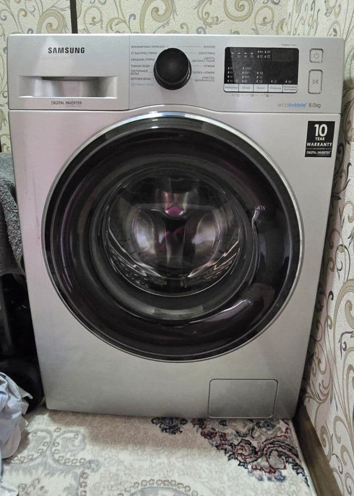 Samsung ecobubble 8kg