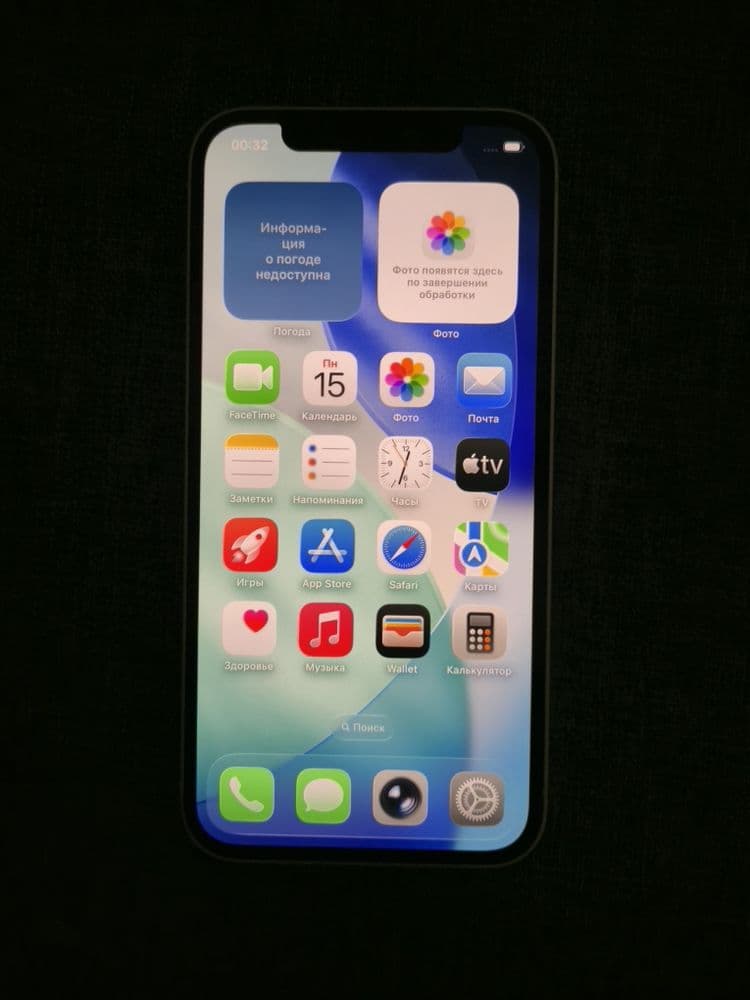Iphone 12 Oq rang 128 gb bez ime