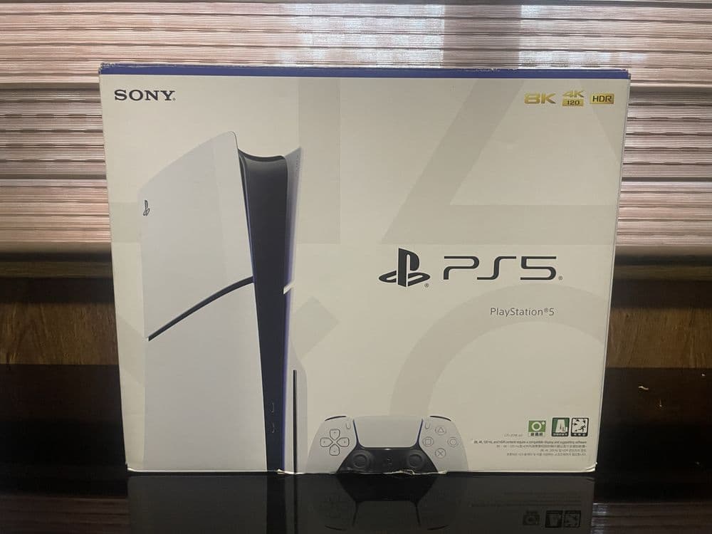 PlayStation 5 slim disk edition