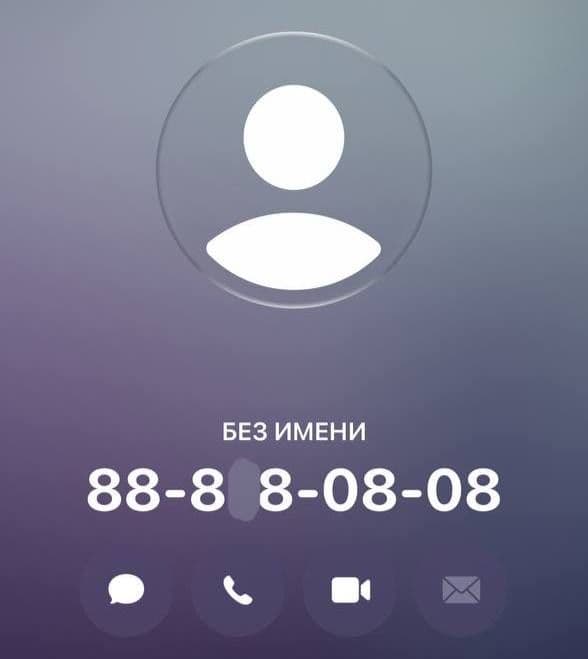 Элитный номер продаётся.