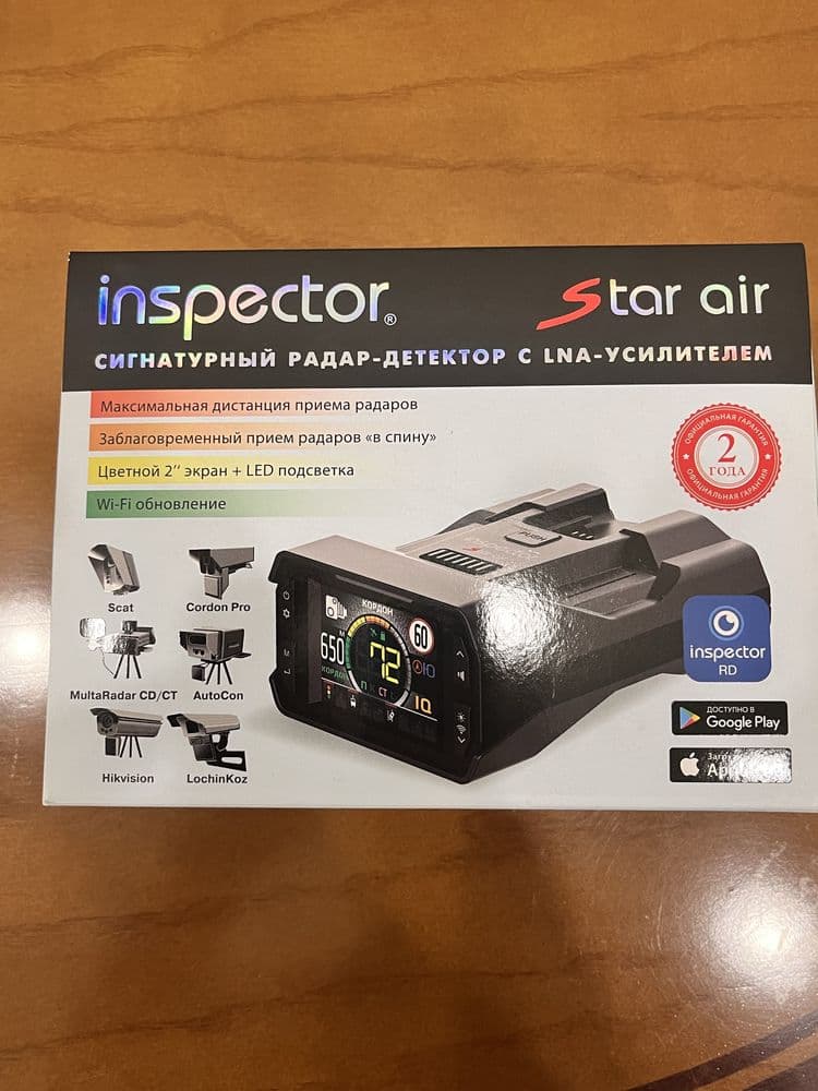 Продаю радар детектор inspector star air