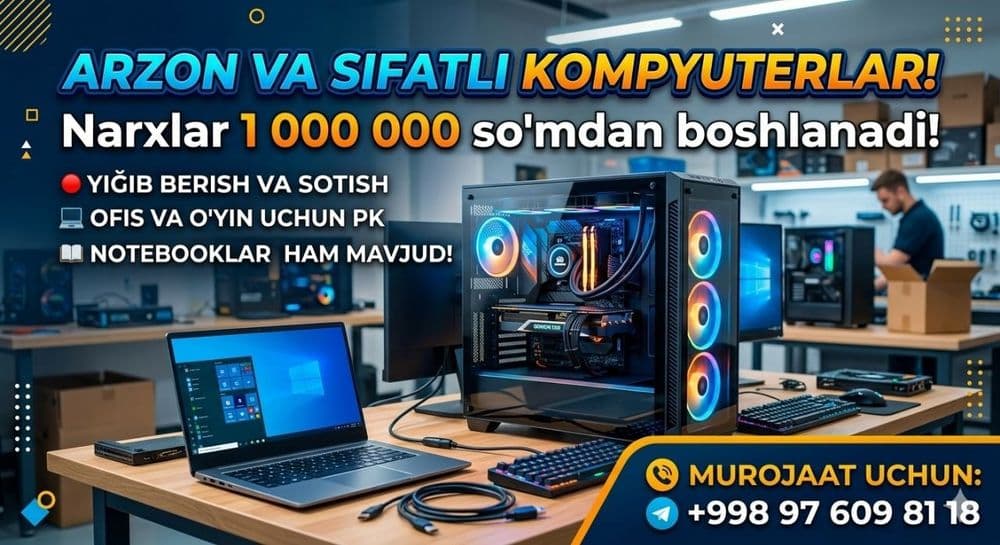 Kompyuterlar bor sotiladigan
