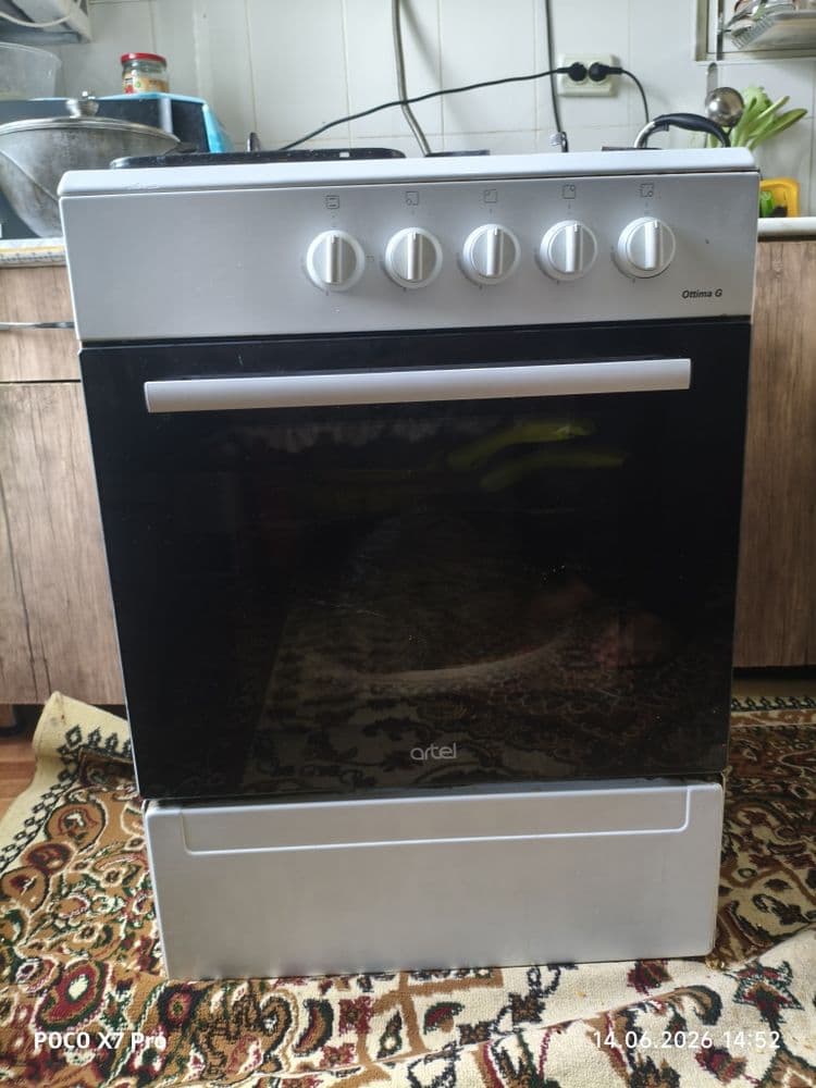 Artel gaz plita ideal