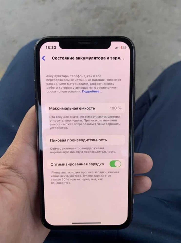 Iphone x srochna pul kere ushnga arzon