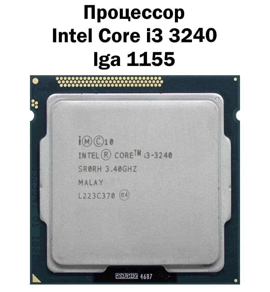 Процессор intel core i3 3240