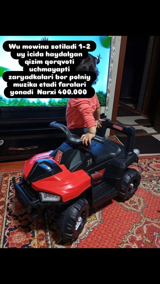 Йенги мошина 400мин
