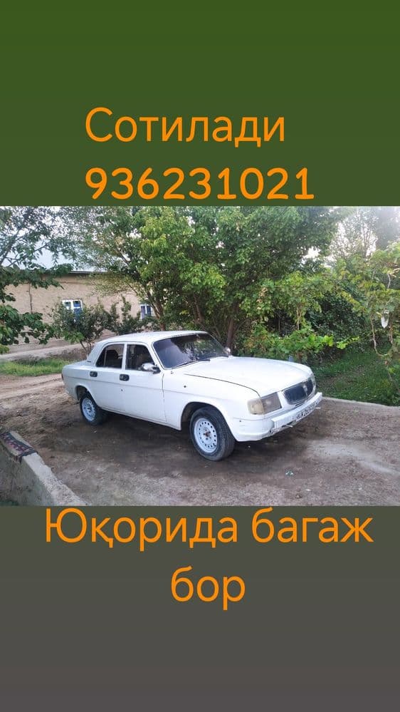 Gaz3110 Volga Buxoro lelinyoli talalion