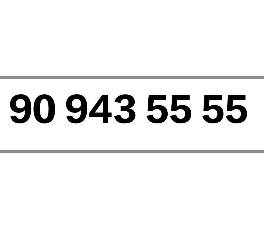 Beeline nomer sotiladi. 4 ta bir xil raqamli