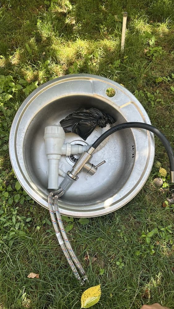 Moyka Rakvina Smistiteli Bilan sotiladi