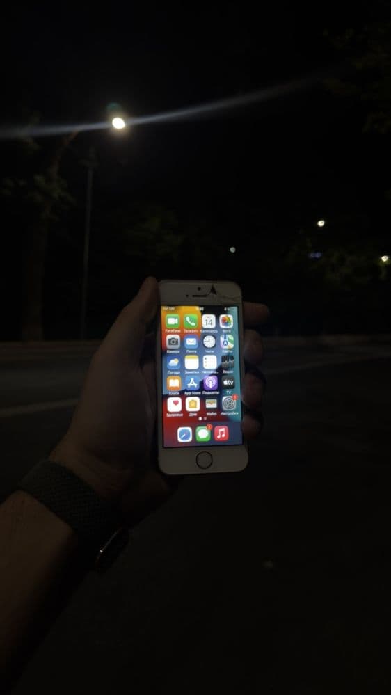 Iphone se 2016  sotiladi