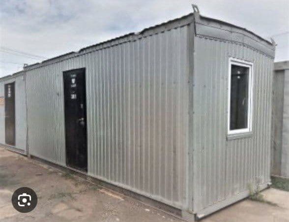 Контейнер , Вагон
