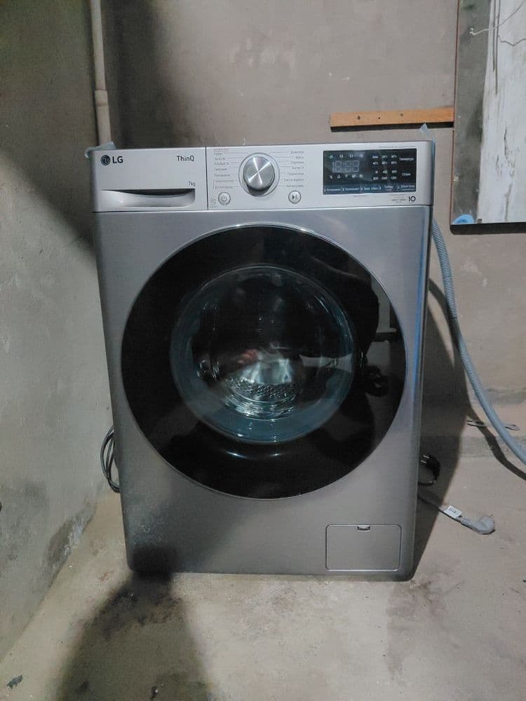 LG 7 kg oxirgi varyanti ful sotiladi...
