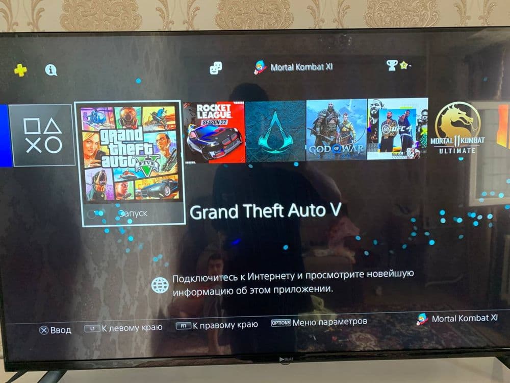playstation 4 3 ta pulti bor