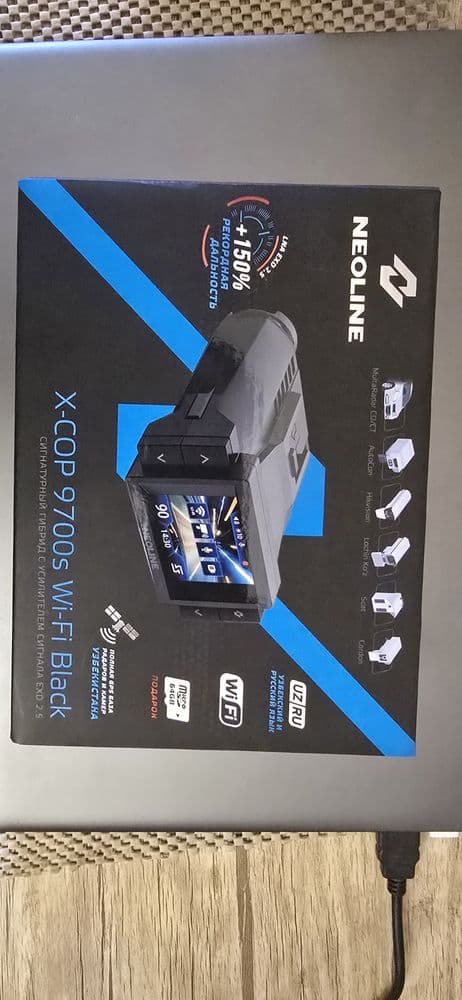 Продаётся андирадар-видеорегистратор  Neoline X-COP 9700s Wi-Fi Black