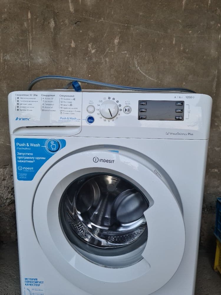 Стиральная машина, Kir yuvish mashinasi, indesit