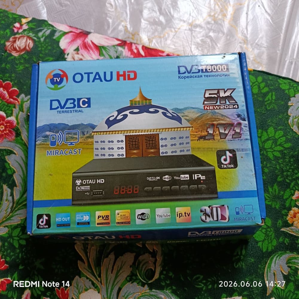 Otau tv tuner otau