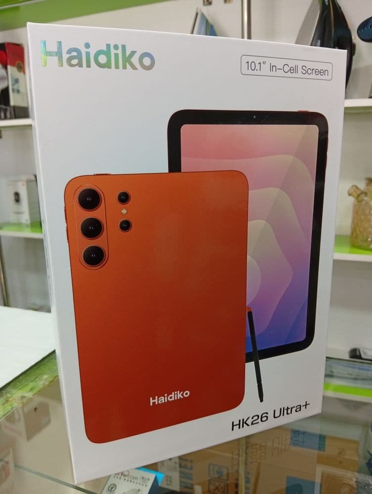 Pilanshet  hadiko