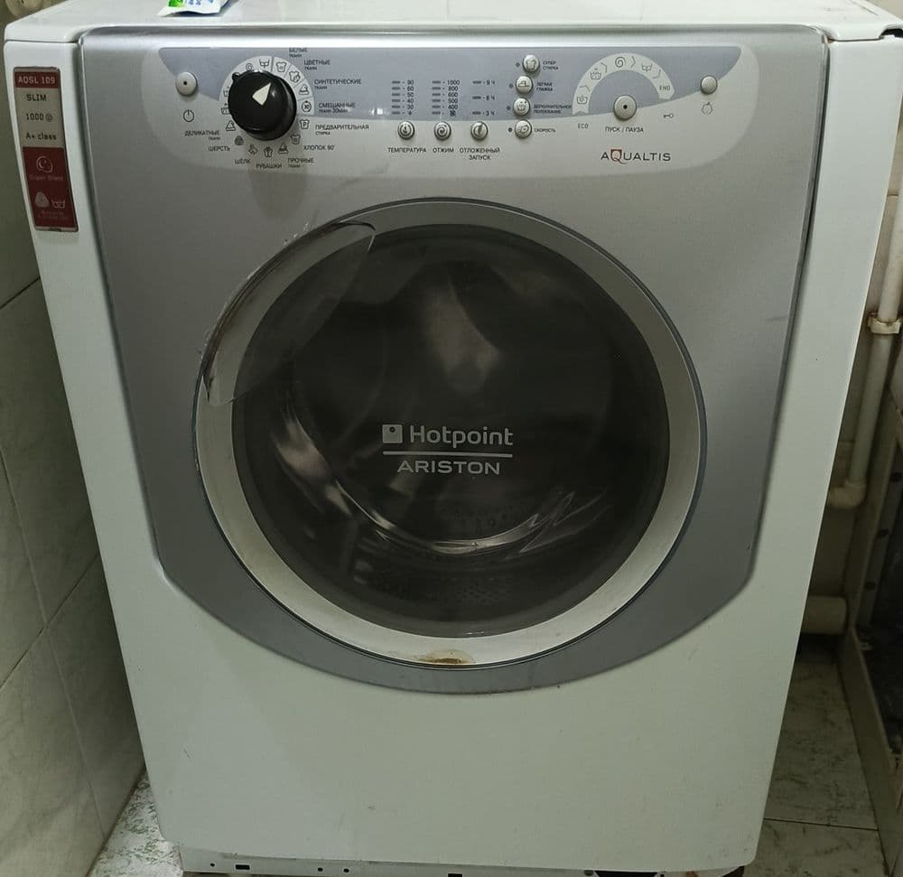Ariston hotpoint в нерабочее состояние