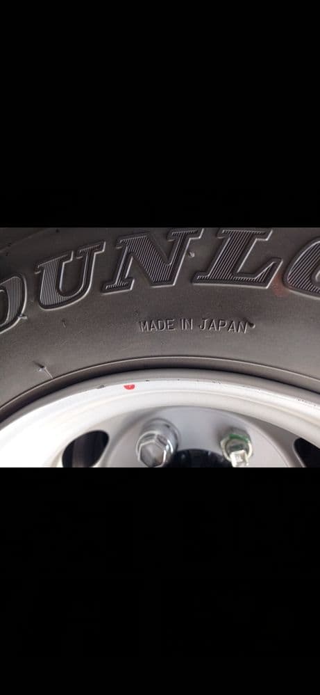Balon Sotiladi isuzu 17.5 R yengi balon
