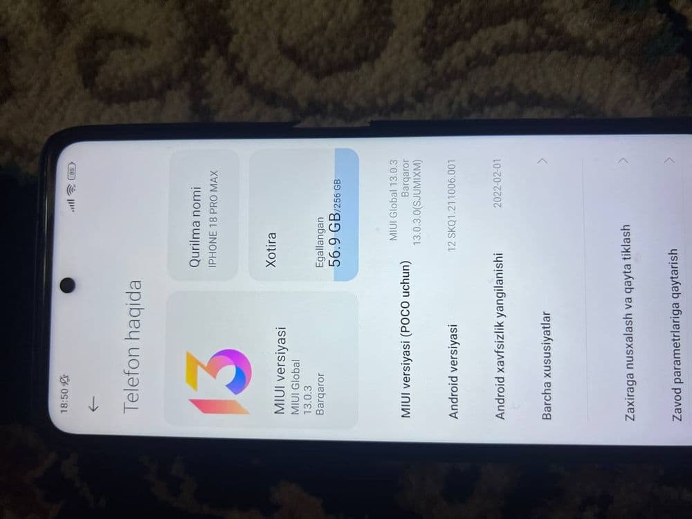 Poco X 3 Pro / Pubg