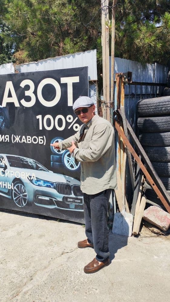Закачивает азот с балона гарант